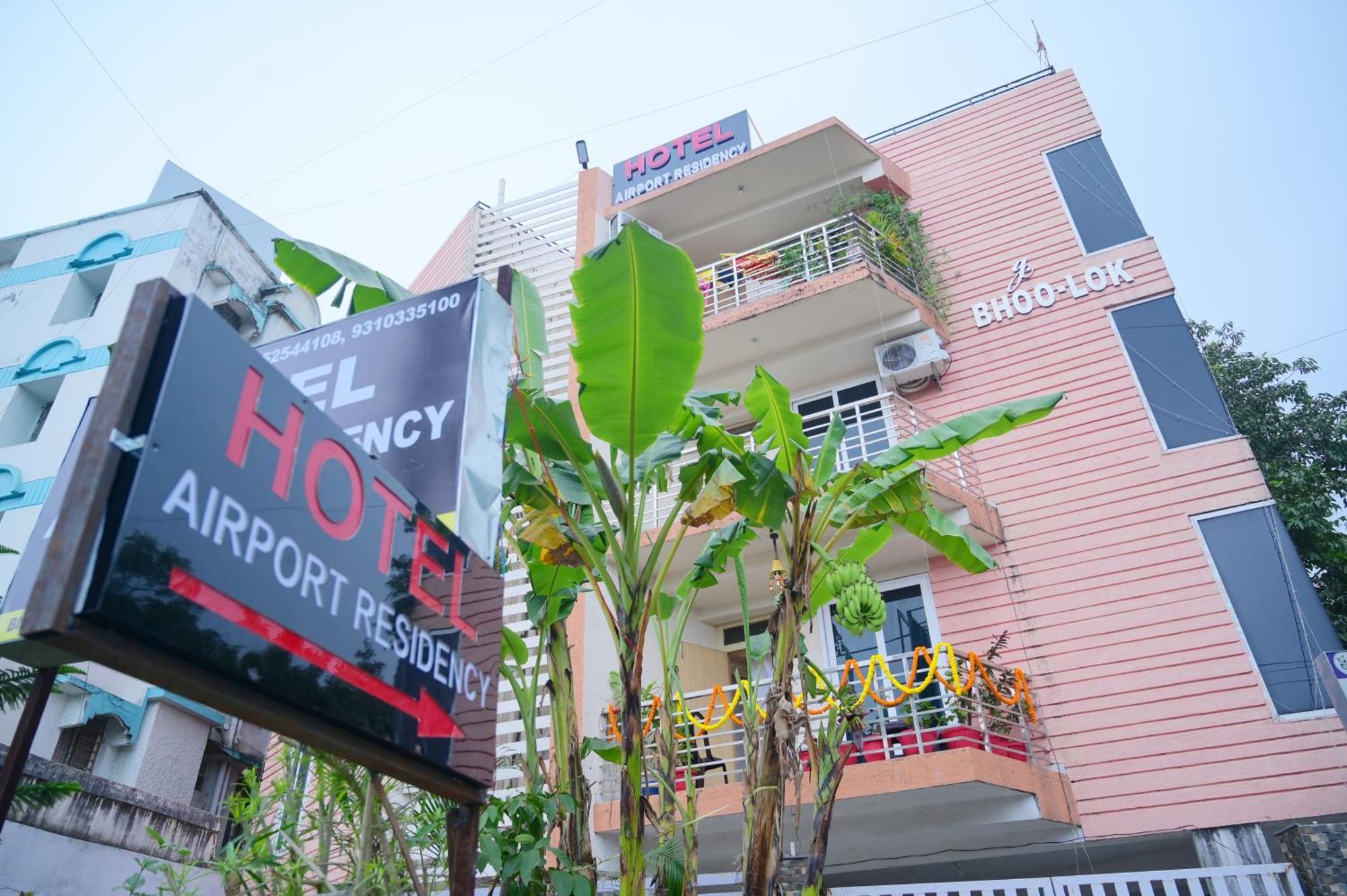 Airport Residency Hotel 란치 외부 사진